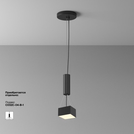 Technical C032CL3K-SQ-B, LED, 12W, 12x12x6 cm, 560lm, 560lm, black color is black-2