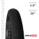 Tire 26 "X4" (HY-8008) Dream Bike