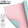 Paper packaging double -sided craft "tenderness", 70 x 100 cm