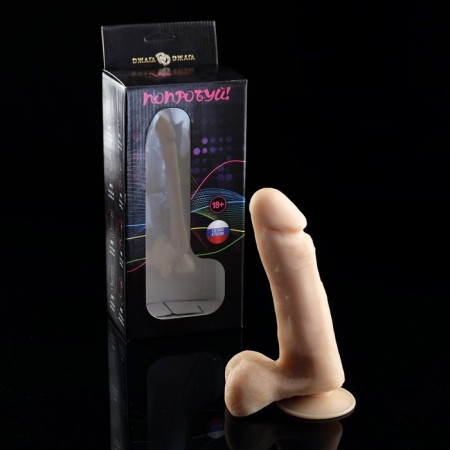 Fallomitator on the suction cup "Jaga-jaga", with a pronounced head and scrotum, 19 cm, bodily-4