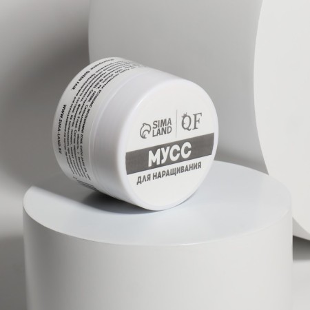 Mousse for nail extension, “Smart mousse”, 3-phase, 15ml, LED/UV, white/translucent color (02)-4