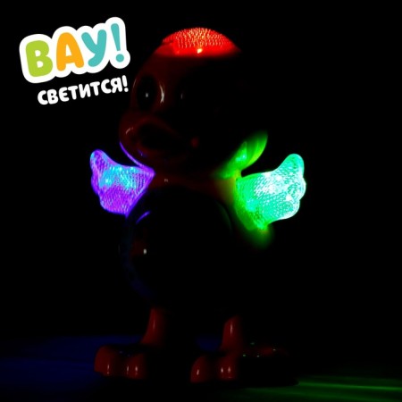 Toy "duck", works from batteries, dances, light and sound effects-4