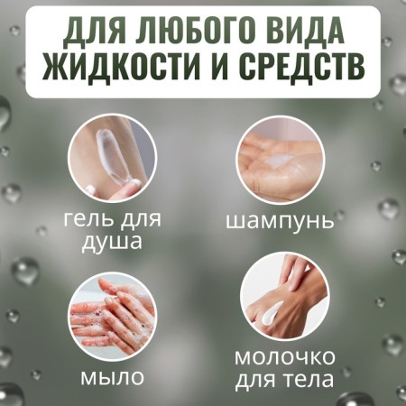 Storage bottle, 70 ml, color mix-1