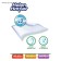 Children's diapers HELEN HARPER Soft & DRY, size 40x60 60 pcs.