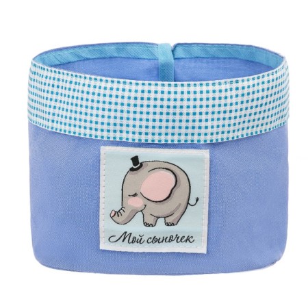 Organizer for storing things for a crib 2 compartments and a table basket "Our beloved son"-2
