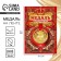The royal medal "beloved husband", diam. 5 cm