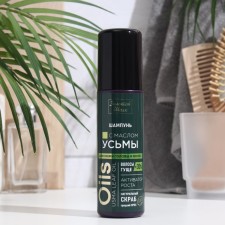 Golden silk shampoo with uzma oil, 150 ml