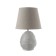 Hand lamp with lampshade Risalux "Arizona", 1 × 40 W, E27, Gray, 20 × 20 × 32 cm