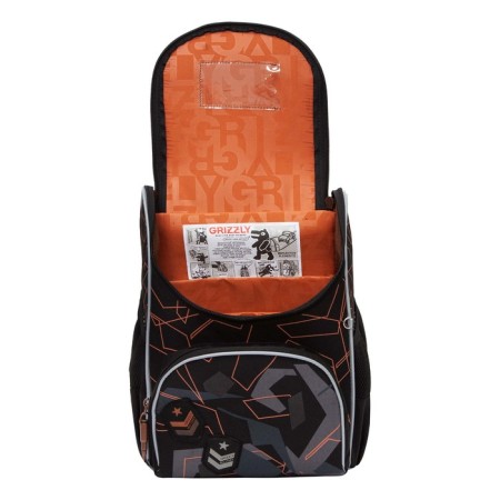 School standard, 33 x 25 x 13 cm, Grizzly, + bag for shoes, keychain, black-3