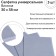 Universal viscose cliff Fresh Up, 30 x 38 cm, set 3 pcs