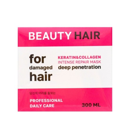 HIS Hair HISKIN Stop Acne with keratin and collagen, 300 ml-1