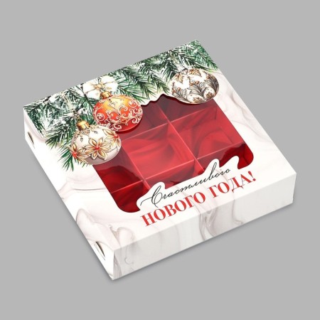Box under 9 sweets of the Happy New Year, 14.7 x 14.7 x 3.5 cm, New Year-1