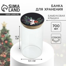 Bank for storage 