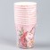 A single -single -paper glass "Unicorn", 250 ml