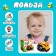 Developing toy "Bee Zhu"