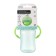 Drill - children's impotion with a soft nose, 270 ml., With handles, green/turquoise color