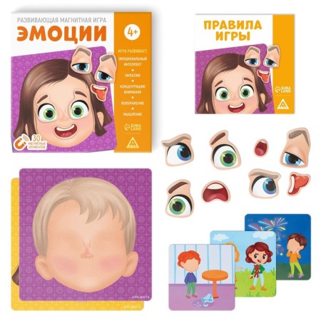 Board magnetic game "Emotions", 4+-1