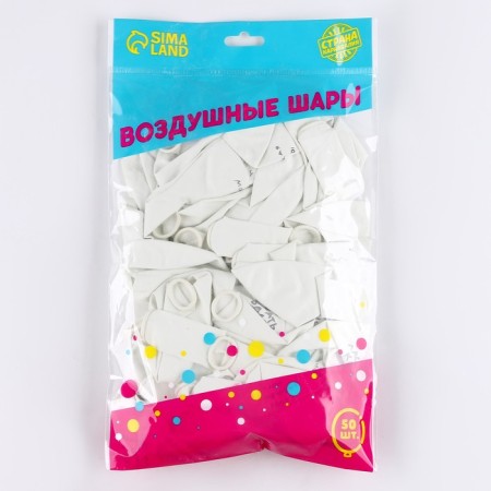 Latex balloon 12 “Such love”, humor, 50 pcs.-1