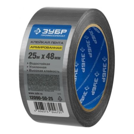 Reinforced tape "Zubble" Professional 12090-50-25, gray, moisture-resistant, 48 mm x 25 m-1