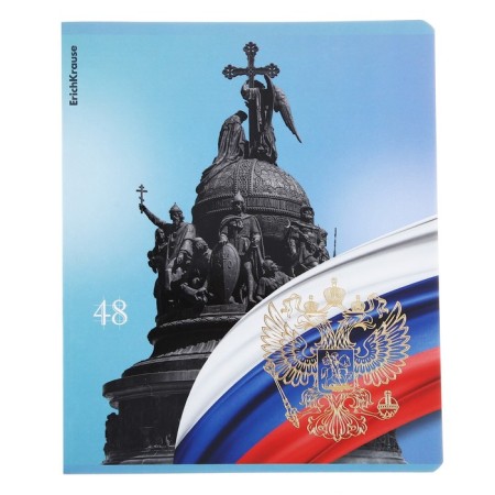 Notebook of 48 sheets in the Erichkrause "Russian Coat of Arbitament", matte lamination, an offset block 100%, mix-5