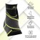 Corpus for the ankle onlytop, 1 pc., P. universal