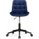 Computer chair Chester Metal/velor, black/blue 49x60x84 cm