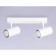 Switch overhead turn with a change of lamp Ambrella Light, Move, Ta13177, GU10, white color