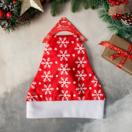 New Year's cap "Snowflakes in the peas" 28x37 cm, red-2