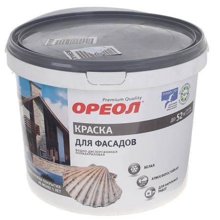 Paint water-dispersion halo for external work 6.5 kg