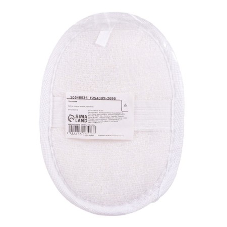 Natural washcloth "Secret Beauty"-3