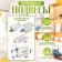 Furniture canopy for hanging the kitchen. cabinets “P02”, white color, heated. 100 kg. steamed, set 2 pcs