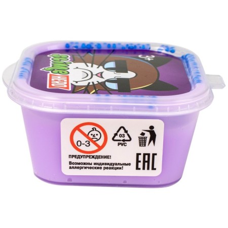 Slime "Slime Hero. Cat ", lilac 60 g-4
