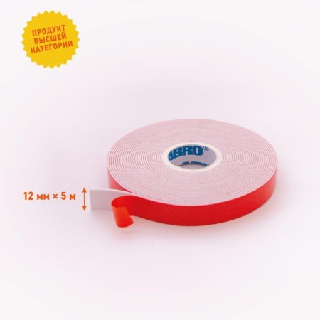 Bilateral tape ABRO OE-12-R, on a foamed basis, heat-resistant, white, 12 mm x 5 m-3