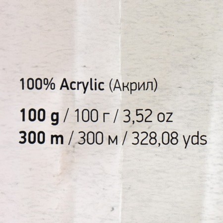 Yarn "Sweet Baby" 100% acrylic 300m/100g (907 orange-salad-sugar)-3