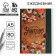 Diary "Beloved Teacher", solid cover, A5 format, 80 sheets