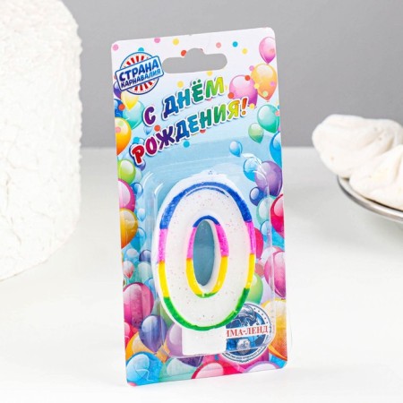 A candle for a cake with sparkles "Shiny rim", number "0", 7 cm-3