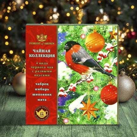New Year's tea "Four Taste", 150 g-4