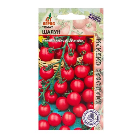 Seeds Tomat "Shalun" 0.08g* CS