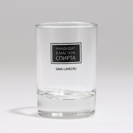 Set of glass Gift "Merry New Year", 3 pcs., 50 ml-9