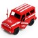 Inertial UAZ Hunter Machine "Fire Service"