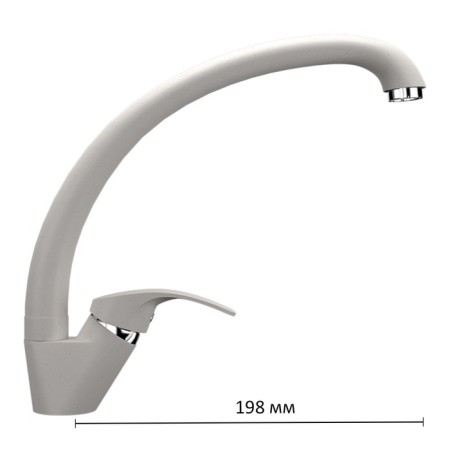 Kitchen mixer Ulgran U007-331, white color