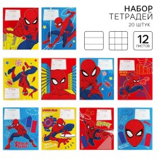 A set of notebooks is 20 pieces, 12 sheets, spider-man