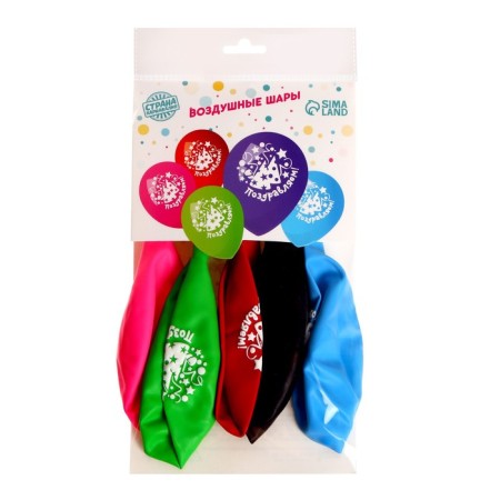 Shar Latex 12 "Congratulations+C DR", caps, 5 pcs-2