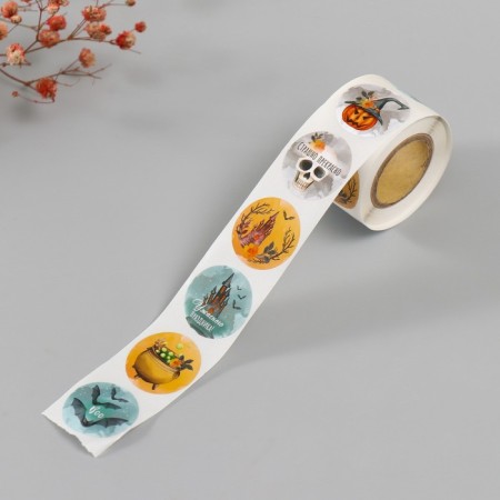 Stick Paper "Scary beautiful" d = 2.5 cm 252 pcs in roll-1