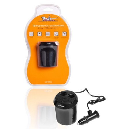 AIRLINE ASP-2U-16 cigarette lighter, 2 nests + 2 usb in a cup holder