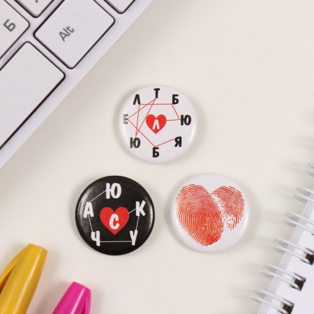 Icons sunset set 3 pcs d = 25 mm "I love" 7x7 cm-2