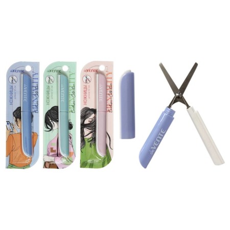 Scissors 12 cm, Devente Mentaly, folding (pocket), plastic rings, case