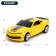 Robot Radio -controlled "Autobot", transforms, works from the battery, a charge from USB