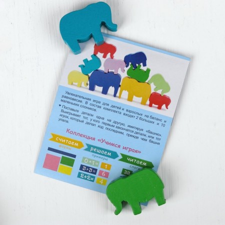 Logical set “We are building. Elephants "12 details-3