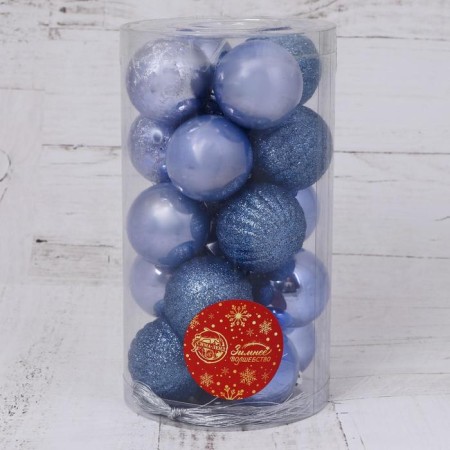 Set of balls plastic D-4 cm, 20 pcs "Metelitsy Assorted" Lilac-1